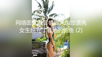 【极品淫奴少女】大神东方巨龙 肉便器白丝小骚货精心侍奉 想要爸爸的大肉棒~肏我小穴 爸爸操死我小母狗 好爽~