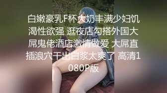 极品福利姬美少女  发条少女 -迷之呆梨  压缩版视频福利合集 [228V] (108)