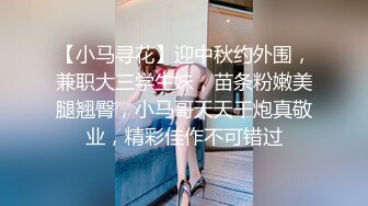  肥猫探花，新人泡良，人妻出轨，白嫩风骚，在床上一副要榨干男人的样子