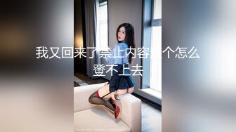 最新重磅订阅，露脸女神OF极品大奶美臀博主【amam7078】私拍，高贵的气质迷人的身材，露出紫薇啪啪一样也不少 (1)