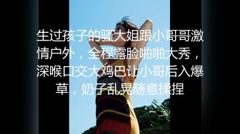 【极品❤️韵味少女】日记小姐✿ 下海新人开档情趣母狗侍奉 女上位宫口吸茎 自由飞翔 撞击蜜臀超带感 紧致榨射