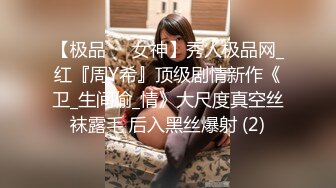 【新片速遞】清纯又淫荡反差18小萝莉 ，双马尾情趣制服 ，无毛嫩穴，翘着屁股假屌抽插，纤细美腿黑丝，浪叫呻吟妹子太骚了[1.34G/MP4/01:56:29]