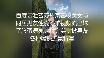 熟女护士阿姨就是爽，圆滚滚的骚臀，不可小觑的呻吟声，让人听了鸡儿简直惹火上身，凎爆她！