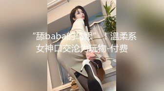 STP20152 91&amp;果冻传媒联合出品国产AV佳作 91CM-080继母与女儿二-用身体保护女儿的母亲-李琼