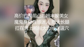 STP19552 极品爆乳G奶【木木森】现役麻豆AV超人气女优沈芯语，极品无毛鲍鱼神奶全裸诱惑授课