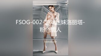 南京美术术 专约良家大神『jaacckk999』最新流出古典舞学妹 白富美留学生 白虎小萝莉 众多骚婊 羡慕大神的钞能力 夜夜做新郎 (4)