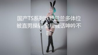 ✿长腿黑丝小母狗✿钟爱颜射的小母狗，带着口罩都要求主人射在脸上，极品黑丝大长腿，逆天颜值身材视觉感超强