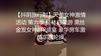 抖音 财迷小刘 定制私拍流出 长腿丝袜帮你足交 假屌自慰快来操我！