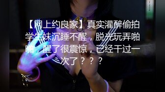 星空無限傳媒 XKG092 我的炮友竟是我的繼女 可心