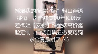 牛仔裤少妇小穴紧闭 菊花一周全是毛