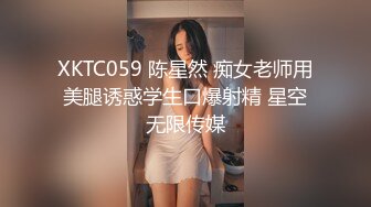 小護士下班了50秒认证