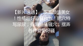 清纯马尾辫嫩妹