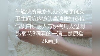 纯享白丝足交，3P同步内射口爆✅『XP学园』把女神开发成发情的小母狗，水嫩一线天白虎嫩B