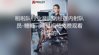 ⚫️⚫️最新爆顶，推特飞机万人求购的新时代网黄大波肥鲍反差婊12baegirl私拍，真人道具造爱测试谈感受