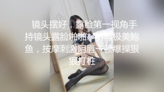 泄密流出帅小伙与同居女友性爱自拍 手铐眼罩情趣黑丝各种姿势做爱