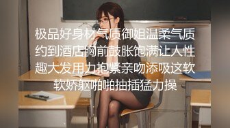 黑客破解家庭网络摄像头偷拍??饥渴小叔趁着家里没人把嫂子扑倒在沙发上抠穴干一炮