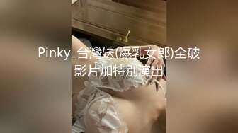 隔壁少妇老公不在家憋不住了前戏