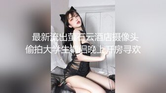 一件件脱下来把身材展示给你看