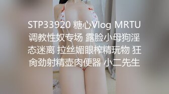 【极品稀缺孕妇也疯狂】孕之美良家大肚小情人孕妇自拍性爱啪啪甄选 爆乳大肚子 你可以内射 高清720P版