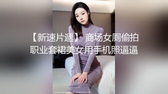 微信附近人又撩到一个熟妇（2）背着老公和我偷情，老公打电话都不接