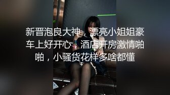 STP32182 年輕的小媽露臉黑絲情趣誘惑，還能擠出奶水，花好妝誘惑狼友，揉奶玩逼跳蛋摩擦陰蒂，淫水多多呻吟可射真騷