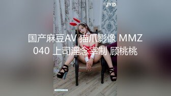 STP27211 【国产AV首发星耀】麻豆传媒 MD-0249《七夕情人换换炮》双姝首次共演 同床共震-沈娜娜