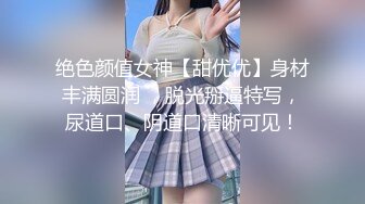 杏子 性感黑色礼服 曼妙身姿娇媚动人 甜美笑容摄人心魄