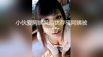 女孩接电话说妈我在同学家玩等会就回去，一边接电话一边舔鸡巴，小美女学生妹骚逼淫荡对白