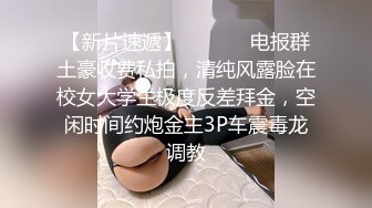 男俊女美,壹龙戏二凤,妹子各个颜值在线,男人又壮又帅,后入挨个艹