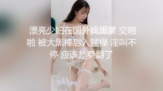 【新片速遞】超骚的黑丝欲女跟他的小男友激情啪啪，露脸黑丝情趣口交舔蛋蛋，无套爆草多情趣蹂躏，一起高潮喷水射奶子[1.42G/MP4/02:06:31]