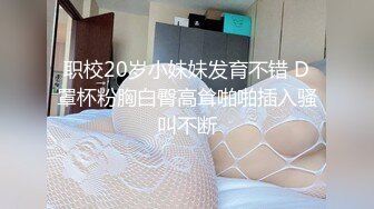  无敌身材短发美少女！腰细胸大完美！黑色网袜侧躺求操