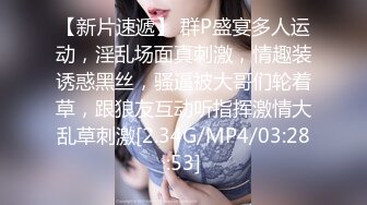 STP18331 极品颜值甜美萌妹子啪啪，特写掰穴口交舔一半妹子有事走了