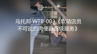 爱豆传媒ID5228实习女仆为了通过考核用身体满足顾客