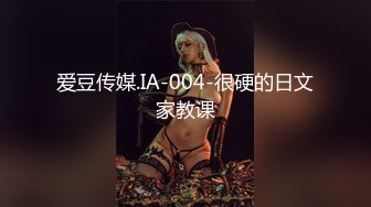 【Faye】大美女腿可以玩一年，逼水多腿~店长推荐（下）超清极品女神 (2)