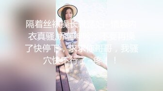 《尤物人妻㊙️极品骚婊》背着男友约了他的兄弟 看了视频之后，你就晓得为什么那么多女人喜欢3p了