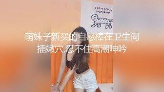 ★91制片厂★ 91YCM014 约到难搞的女总监▌小捷▌黑丝制服滑嫩湿软白虎 大肉爆肏真爽 塞满蜜道高潮爆射