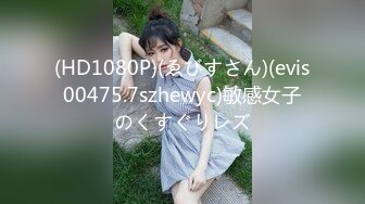 364_(探花)20240122_福哥抓奶子