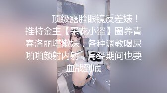 -麻豆传媒 MPG0065 继子迷奸美乳小妈 赖畇希