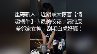  楼道调教淫荡小母狗，跪在楼梯假屌后入，尾巴肛塞，大屌后入爆操，阳台边后入2K高清