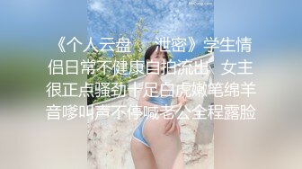 ★☆《震撼精品核弹》★☆顶级人气调教大神【50渡先生】11月最新私拍流出，花式暴力SM调教女奴，群P插针喝尿露出各种花样《震撼精品核弹》顶级人气调教大神【50渡先生】11月最新私拍流出，花式暴力SM调教女奴，群P插针喝尿露出各种花样 (1)