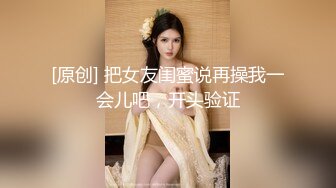 【新片速遞 】红唇甜美小姐姐！激情大战头套男！美乳粉嫩小穴，跪着深喉插嘴，怼着嫩穴一顿操，扶腰后入撞击