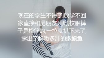 台湾SWAG『Umina』无毛小肉女 前门后面都被填满操到无法自拔