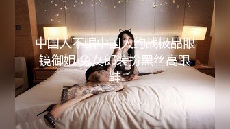 MCY-0134 管明美 把保姆的女儿按在沙发强奸 风雪交插喜淫冬 麻豆传媒映画