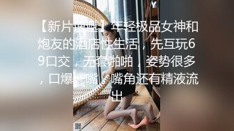 精品绝版会所独家JVID女神雅捷安妮 ▌金瓶梅 ▌双凤翻云覆雨情欲大爆发，大量精美全裸无码壁纸107P1V【水印】