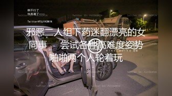 周末户外野战露脸熟妇，爬下口活