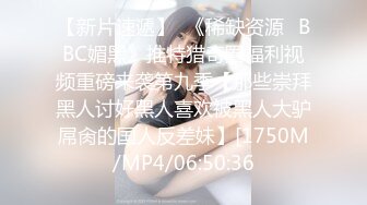 女房东偷窥被发现反被怒操-蜜桃传媒