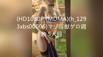 11/21最新 胖哥晚上打牌赢了钱找个美女过来爽一下各自姿势草VIP1196