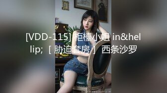 轻熟女耐心引导处男第一次啪啪