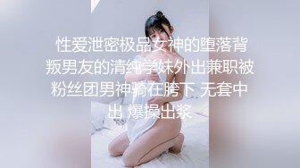 美容院伊一