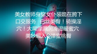 【极品白虎❤️女神】锅锅酱 窈窕身材02年女神回归 黄色战袍圆润蜜乳 这身材蜜穴令人窒息 超爽抽送内射中出